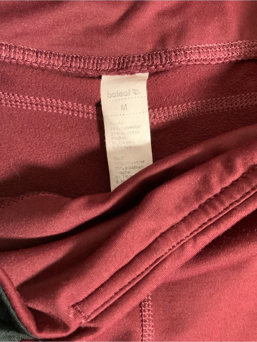 Baleaf Kids Maroon Leggings